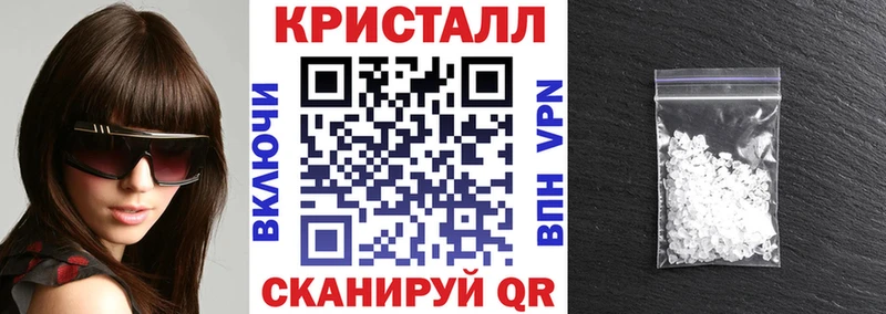 Amphetamine Premium  даркнет сайт  Первоуральск 
