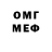 MDMA VHQ Eka Maisuradze