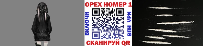 КОКАИН Боливия  магазин продажи   ссылка на мегу ССЫЛКА  Первоуральск 