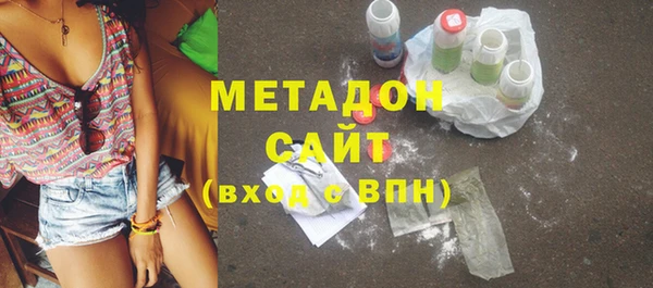 эйфоретик Алексин