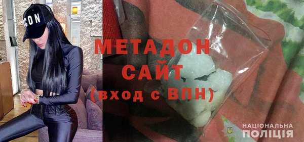 ECSTASY Алексеевка