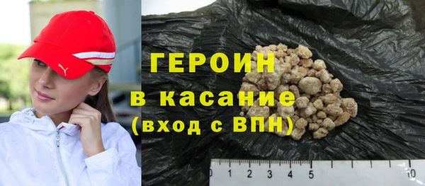 эйфоретик Алексин