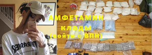 ECSTASY Алексеевка