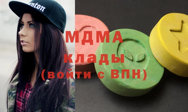 дурь Алзамай