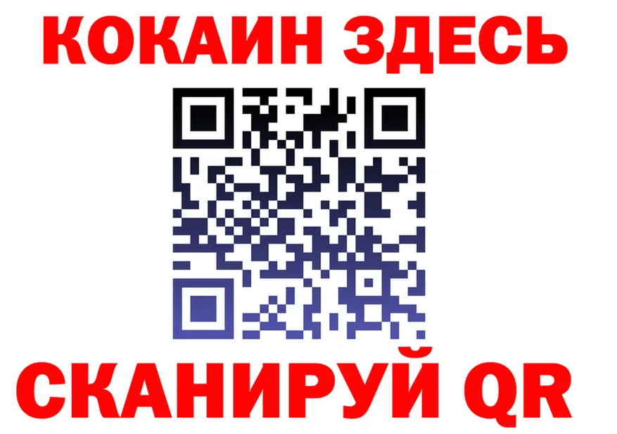 A-PVP СК КРИС как войти даркнет omg Первоуральск